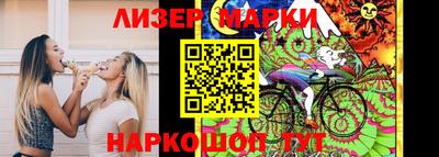 ешки Краснодар