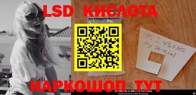 ешки Краснодар