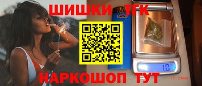 ешки Краснодар