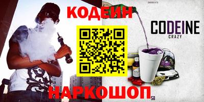 ешки Краснодар
