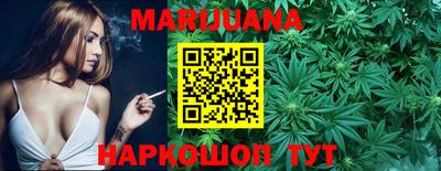 молекула духа Краснознаменск