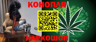 винт Краснокаменск