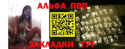 ешки Краснодар