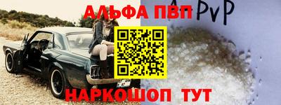 скорость Гулькевичи