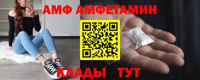 ешки Краснодар