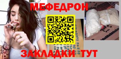 ешки Краснодар